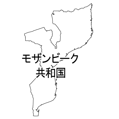 モザンビーク共和国無料フリーイラスト｜漢字(白)